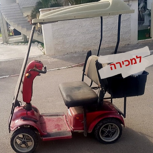 דו מושבית לזוג או שני נוסעים במצב נסיעה ומצב כללי מצוין