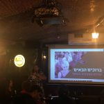 בעלי עסקים מעוטף עזה וחוף אשקלון? יש לנו הצעה בשבילכם